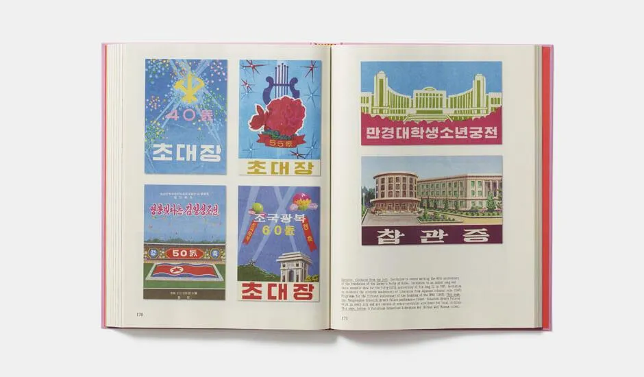 Made in North Korea