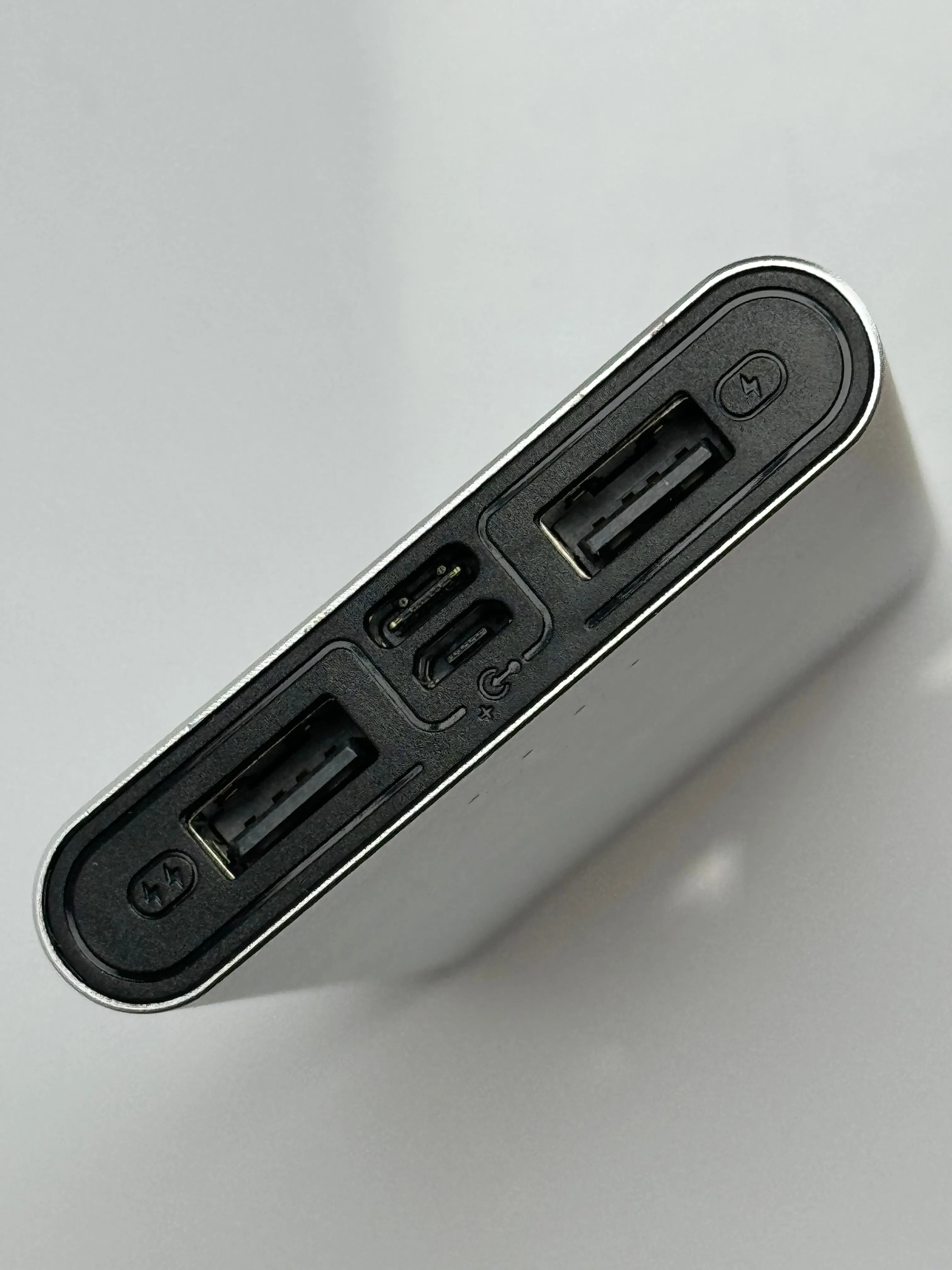 No EMF Charging Brick In  Leather Wrap •Perfectly Beautiful and Practically Perfect