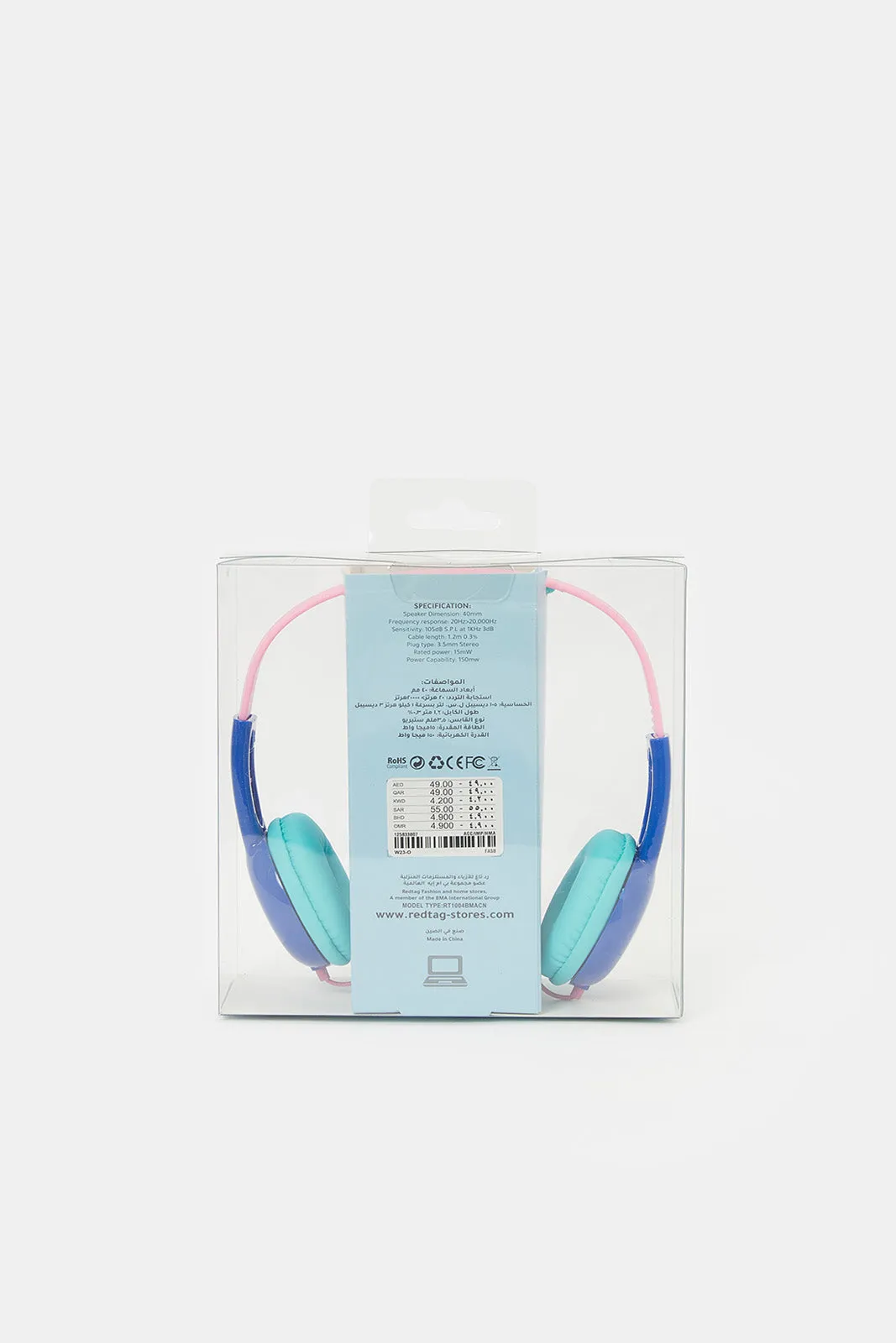 Pink And Blue Unicorn Print Headphone